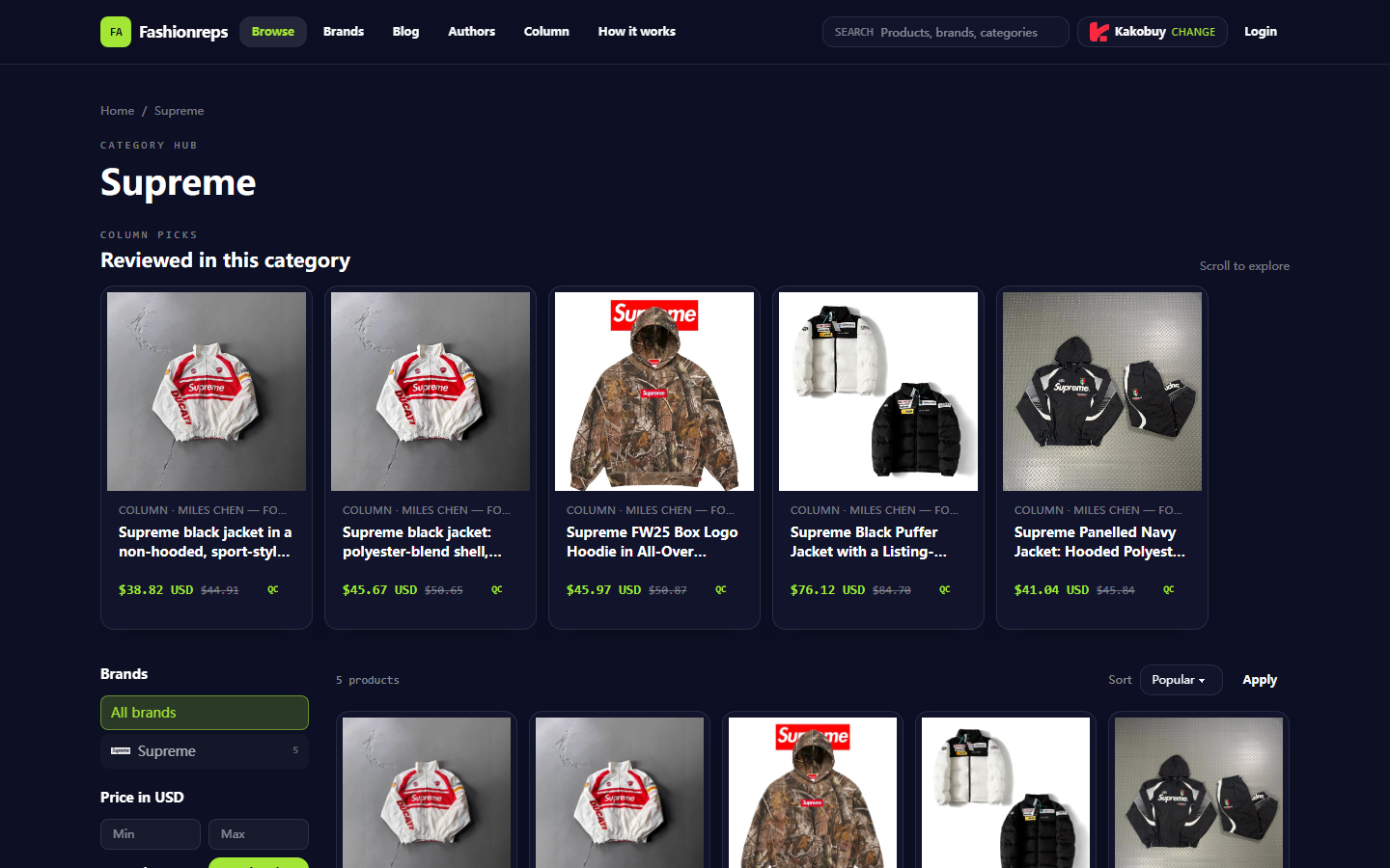 Supreme Outerwear: Agent Shipping & FX Check