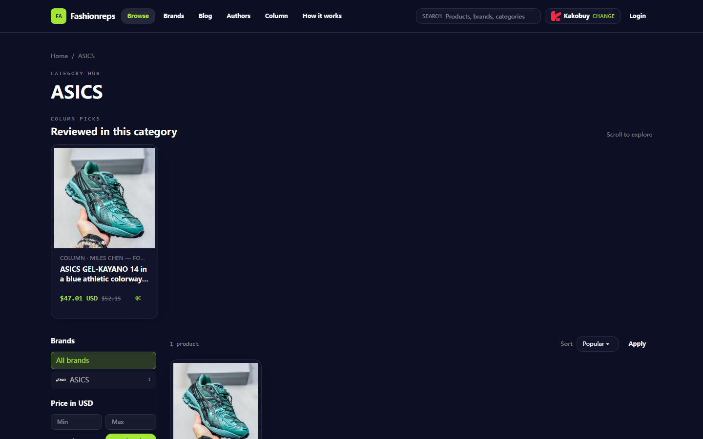 asics Coupon Missing at Checkout: Avoid Double Payment