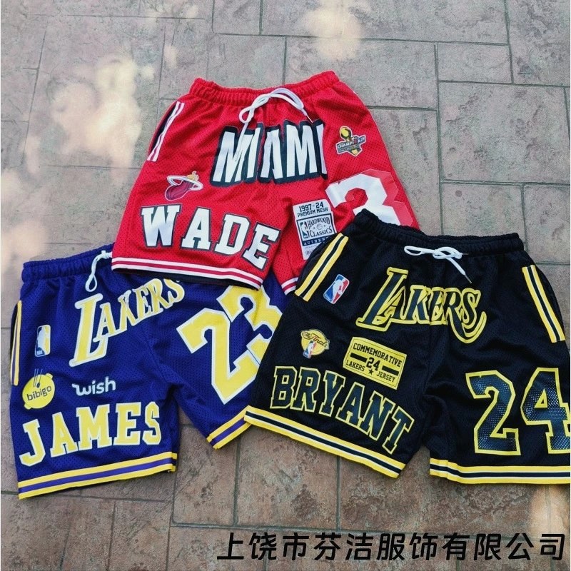 NBA Black Shorts in Everyday Casual Style Review: An $8 Summer Short With a Sizing Catch